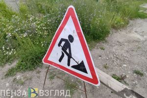 Директор «Горводоканала» ответил, когда отремонтируют проблемные коллекторы в центре Пензы