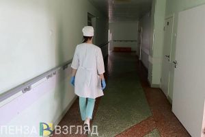 В Пензенской области переименуют несколько медучреждений
