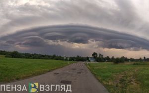 Пензенцам прогнозируют дождь и грозу 2 июля