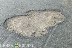 В Пензе подходит к концу ремонт дорожного покрытия на улице Рябова