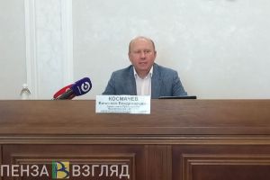Пензенцы смогут прийти на личный прием к министру здравоохранения Вячеславу Космачеву