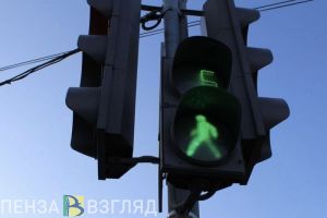 Пензенцы недовольны работой светофора на улице Краснова