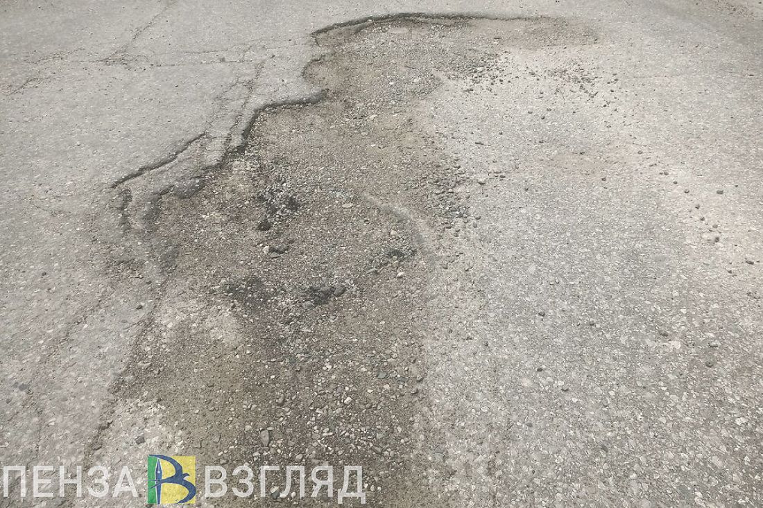 Житель Пензы пожаловался на состояние тротуара в центре города