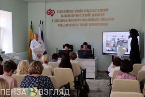 Пензенским властям рекомендовано усилить профилактику чумы
