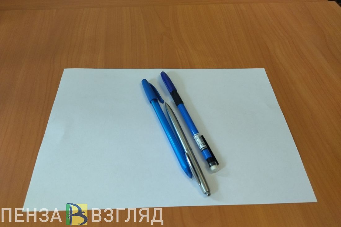 В Пензе учащимся, получающим доплату к пенсии, нужно сообщить о своем трудоустройстве