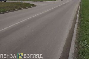 Зареченцам назвали дороги, которые отремонтируют по нацпроекту в 2024 году