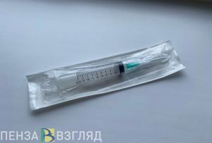 Пензенцам рассказали, как узнать о наличии вакцины против кори в поликлинике
