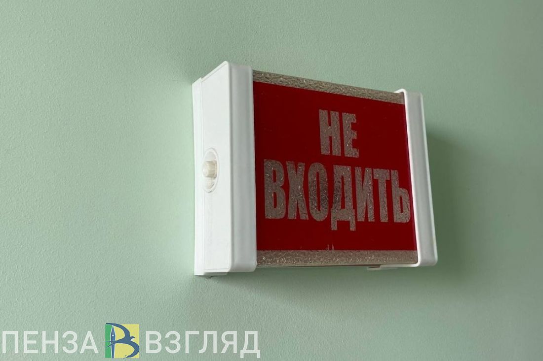 Пензенцы узнали о предложении депутатов по бесплатным местам в стационарах
