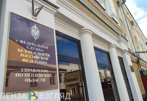 В Пензенской области в рамках спецоперации «Анаконда» нашли 7 человек, находящихся в федеральном розыске