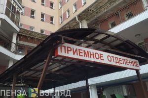 Роспотребнадзор сообщил об эпидемиологической ситуации в Пензенской области по коронавирусу