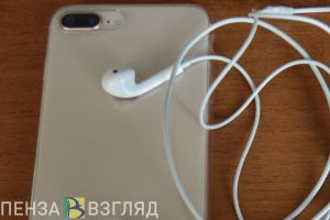 Кузнечанин продал телефон с приложением для слежки