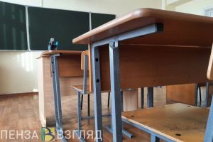 10 учителей Пензенской области получат грант в размере 200 тысяч рублей