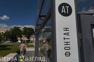Жители Пензы «плавятся» на остановках общественного транспорта