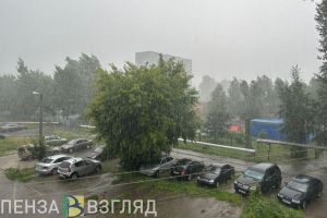 Жителям Пензенской области стоит ожидать ухудшения погодных условий