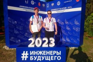 Конструкторы пензенского «Рубина» стали победителями форума инженеров