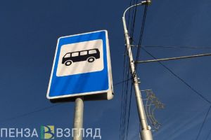 В Сердобске проведут встречу по соблюдению расписания движения городского транспорта