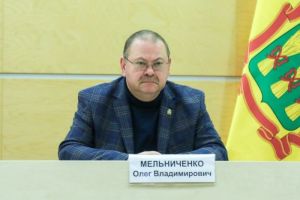 Пензенскую область признали чемпионом по исполнению госпрограмм