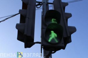 Жители Пензы жалуются на работу светофора, из-за которого возникают пробки