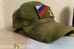 В Пензенской области разработают дополнительные меры по увековечиванию памяти участников СВО