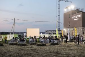 В Пензе в третий раз пройдет фестиваль «Кинометрия» (6+)