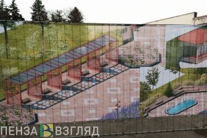 Чашу для фонтана в парке Белинского начнут устанавливать на следующей неделе