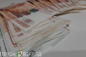 После телефонного разговора пензячка потеряла более 1,5 миллиона рублей