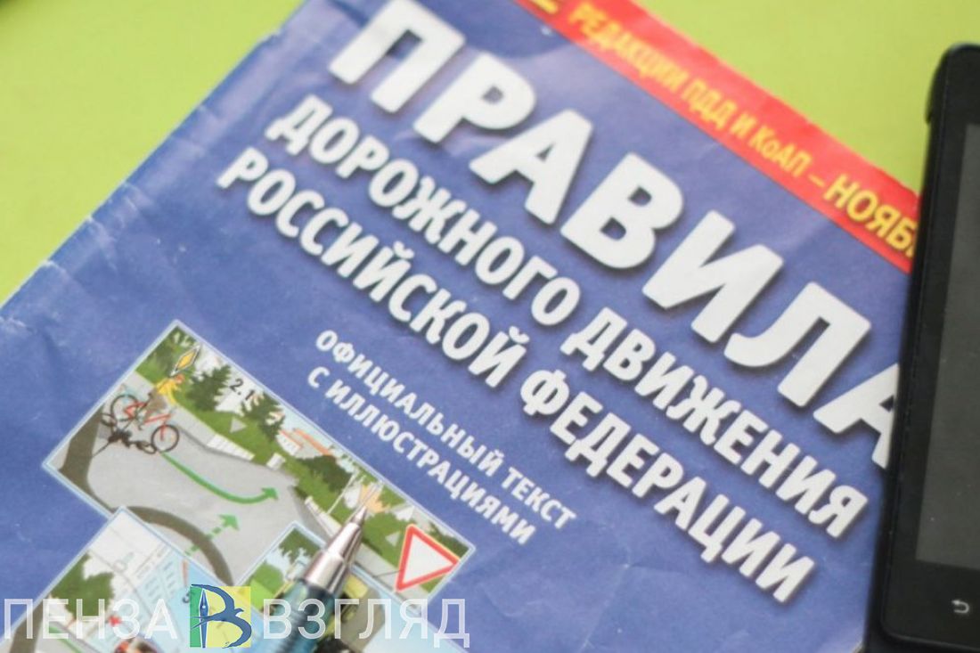 В Пензе директор автошколы изготовил фиктивные права за 13 тысяч рублей