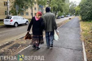 Некоторые категории пензенцев могут выйти на пенсию досрочно