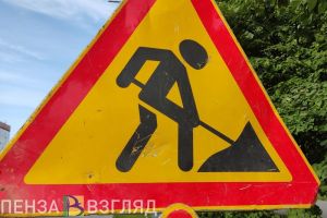 В Пензе назвали сроки благоустройства участка на ул. Лядова,60