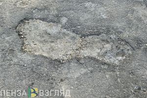 Пензенцам рассказали, как ведется работа по устранению провалов