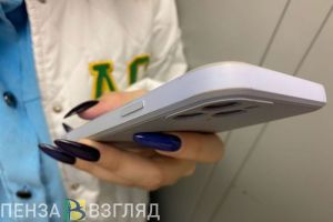 Пензенские пользователи не смогут регистрироваться с иностранной почтой на российских сайтах