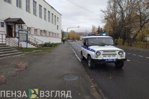 Молодой пензенец сбросил на землю наркотики при задержании