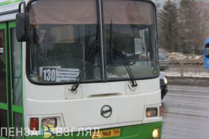 В Пензе временно изменится движение маршрутки №30 и автобуса №130