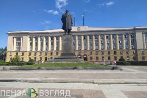 В Пензенской области закроют министерство внутренней и информационной политики