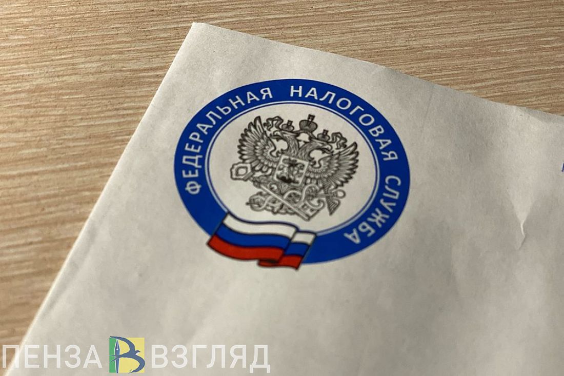 Пензенцы узнали о новой ставке НДФЛ для фрилансеров и удаленщиков