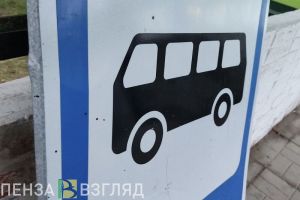 Пензенцы жалуются на функциональность новых остановочных павильонов