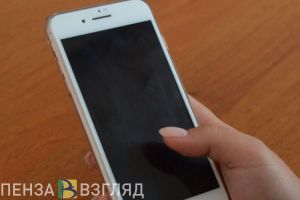 Сердобчанка потеряла более полумиллиона рублей, пытаясь разбогатеть