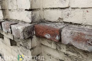 Пензенцы предлагают преобразовать недостроенную гостиницу «Интурист» в медуниверситет