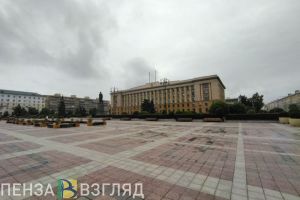 Пензенское правительство издало постановление о ликвидации одного из областных министерств