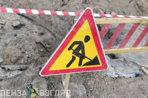 Движение транспорта частично перекроют на двух участках дорог в Пензе