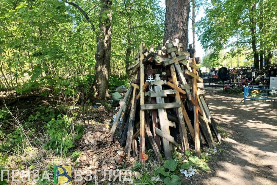 Пензенцы смогут получать соцпособие на погребение родственника через Госуслуги