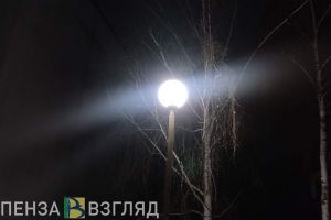 В Сердобске установят еще 60 светильников уличного освещения