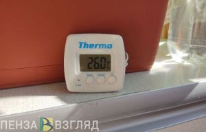 Пензенцы узнали, когда в центральной части России станет прохладнее