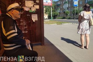 Пензенцы узнали, кому еще депутаты хотят проиндексировать пенсии