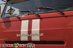 Жителям Пензенской области напоминают о 4 классе пожарной опасности в регионе