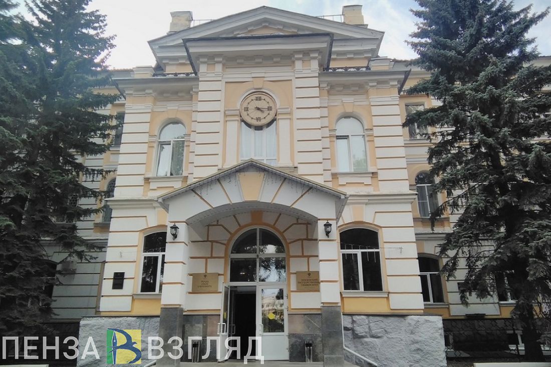 Пензенцы узнали о предложении разрешить женщинам тратить маткапитал на свое образование
