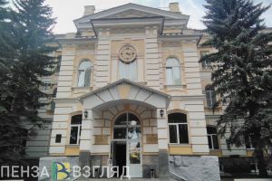 Пензенцы узнали о предложении разрешить женщинам тратить маткапитал на свое образование