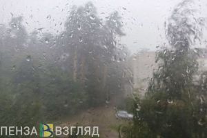 В Пензенской области завтра могут пройти дожди