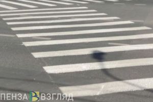 Пензенцы просят нанести «зебру» на пешеходном переходе у Спасского собора