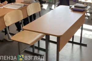 Пензенцы узнали о предложении не менять минимальные баллы ЕГЭ на 2024-2025 годы